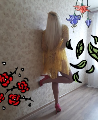 Проститутка Икряное : Милашка